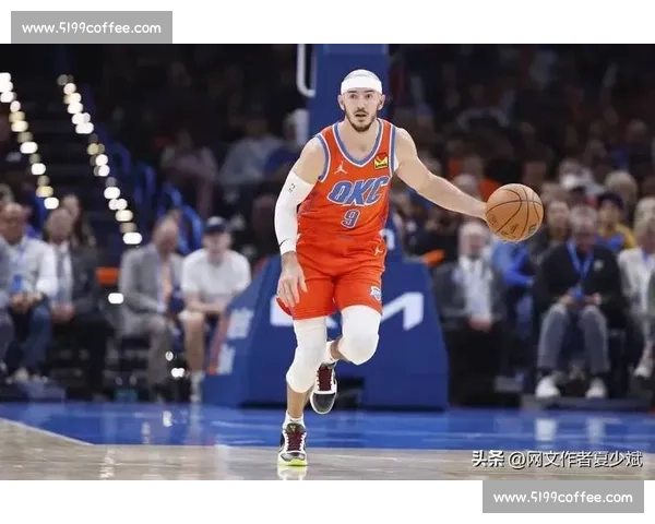 双冠传奇！亚历山大盛赞卡鲁索：总冠军经验铸就雷霆领袖