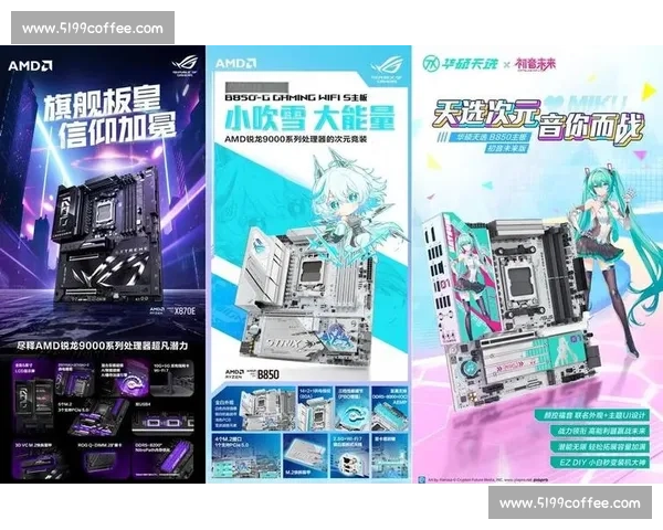 破次元壁！电竞国际合作计划引爆全球玩家热情！